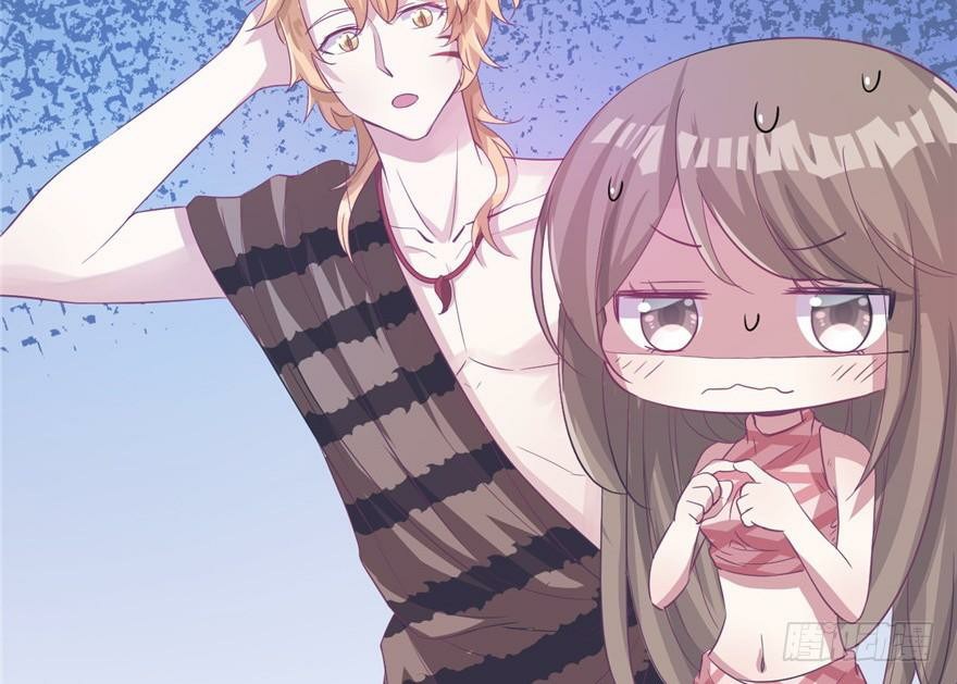 Beauty and the Beasts Chapter 59 Bahasa Indonesia